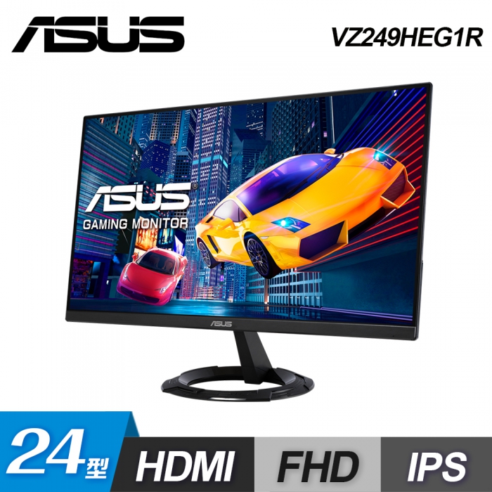 Asus 華碩 24型ips 超薄電競螢幕vz249heg1r Pchome 24h購物