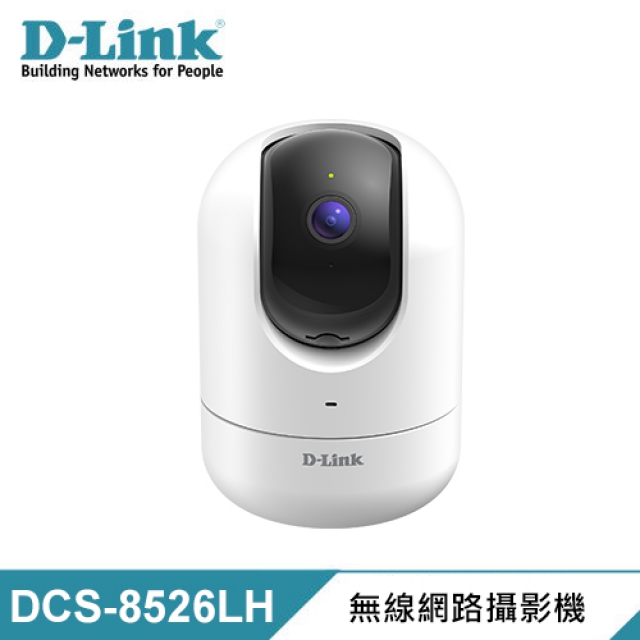 D Link 友訊 Dcs 8526lh Full Hd 旋轉無線網路攝影機 不能視訊會議用 Pchome 24h購物