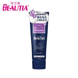倍立雅 Pchome 24h購物