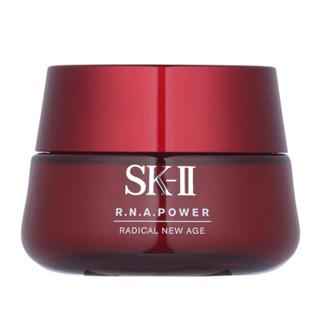 Sk Ii 保養全系列 Pchome 24h購物