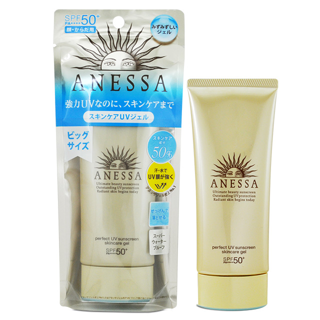 Shiseido 資生堂安耐曬金鑽高效防曬凝膠a Spf50 Pa 90g Pchome 24h購物