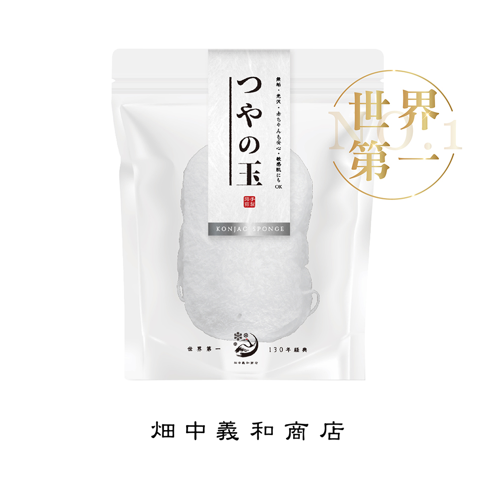 日本畑中義和商店水凝光洗顏蒟蒻海綿五星吹捧 Pchome 24h購物