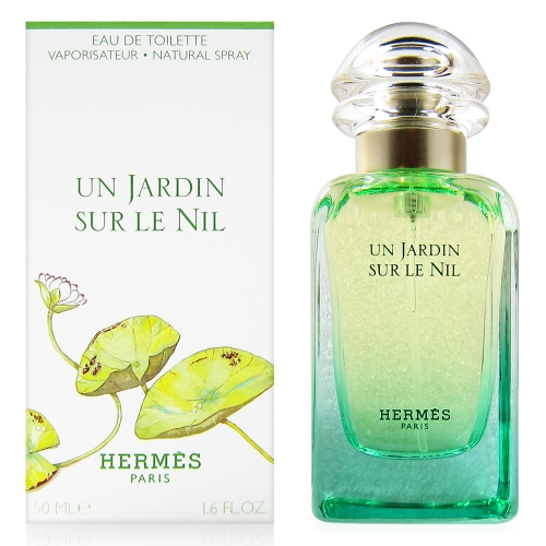 Hermes 愛馬仕尼羅河花園中性淡香水50ml 贈禮品袋 Pchome 24h購物