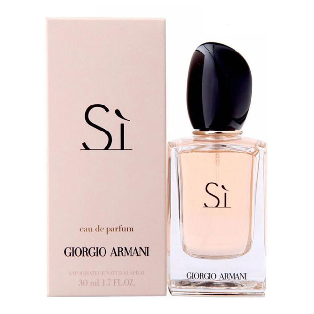 giorgio armani si 30ml gift set
