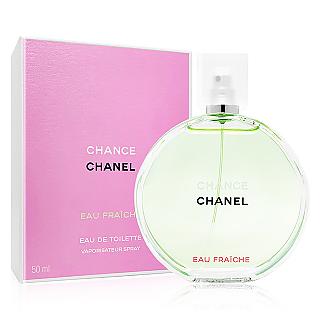 chanel 5 eau de toilette 50ml