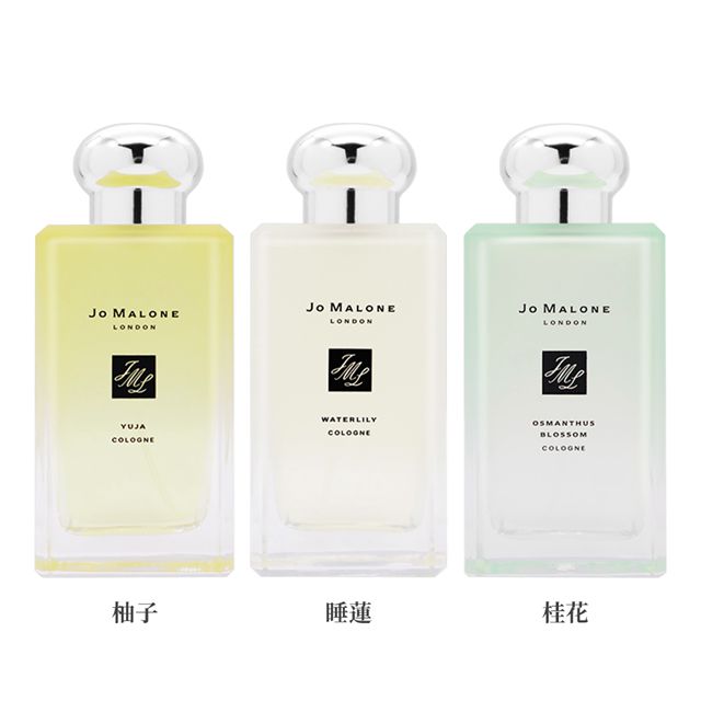 Jo Malone 秘境花園古龍水限量版100ml 睡蓮 柚子 桂花 Pchome 24h購物