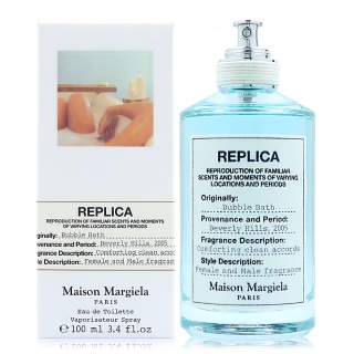 Maison Margiela Pchome 24h購物