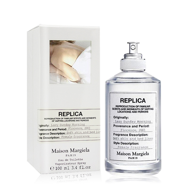 Maison Margiela 慵懶週日早晨淡香水lazy Sunday Morning 100ml Edt 國際航空版 Pchome 24h購物