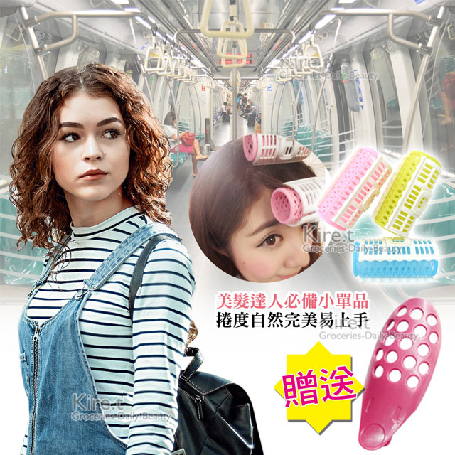 19mm 25mm直髮變捲髮不顯痕跡自然髮捲夾6入 贈立體瀏海夾 Pchome 24h購物