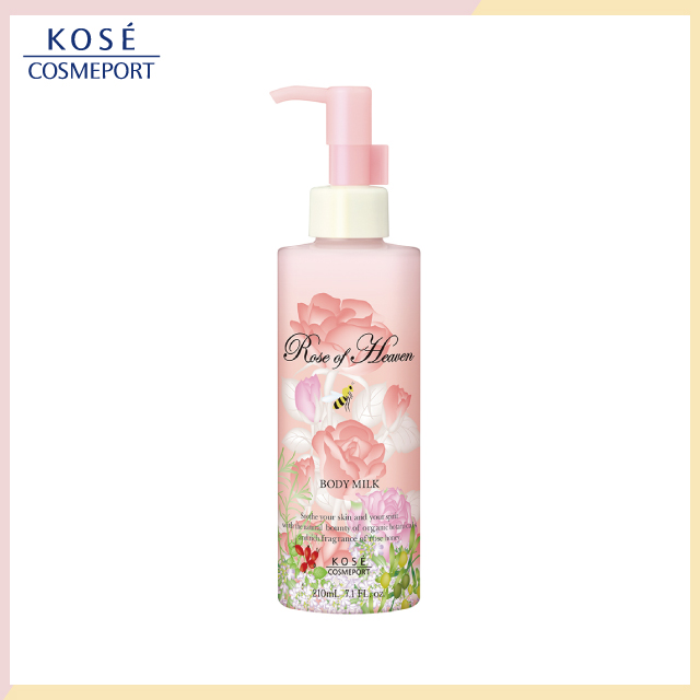 Kose 薔薇蜜語 水嫩身體乳液210ml Pchome 24h購物