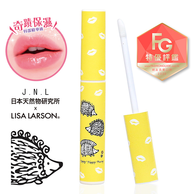 Jnl 胎盤素唇部精華液 刺蝟三兄弟lisa Larsonx日本天然物研究所vp Plift護唇膏唇蜜聯名增量版8ml Pchome 24h購物