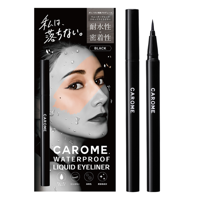 Carome 絕不暈染眼線液0 5ml 黑色 Pchome 24h購物