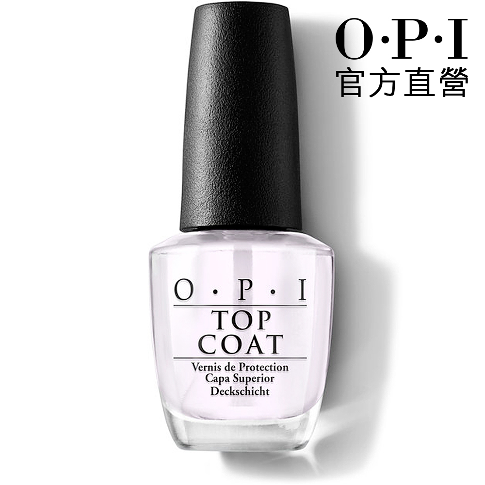 Opi 官方直營 Top Coat 亮麗保色護甲油15ml Ntt30 Pchome 24h購物