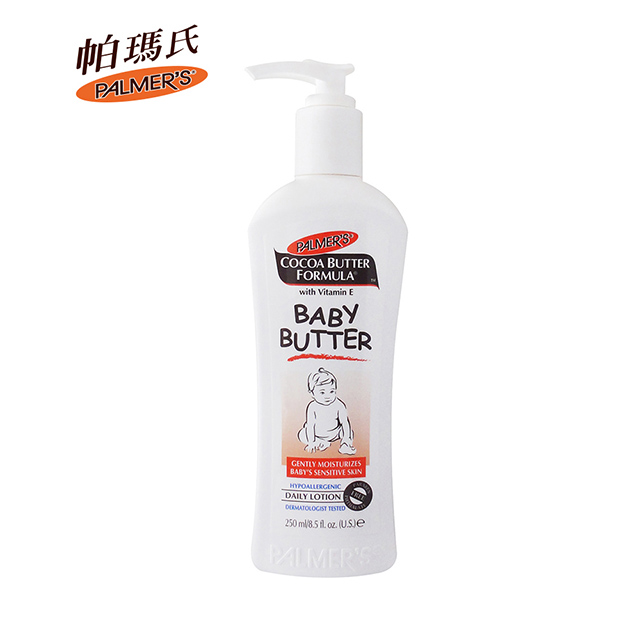 Palmer S帕瑪氏維他命e嬰兒護膚乳液250ml Pchome 24h購物