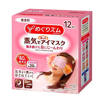 日本kao蒸氣眼罩 無香 12入 Pchome 24h購物