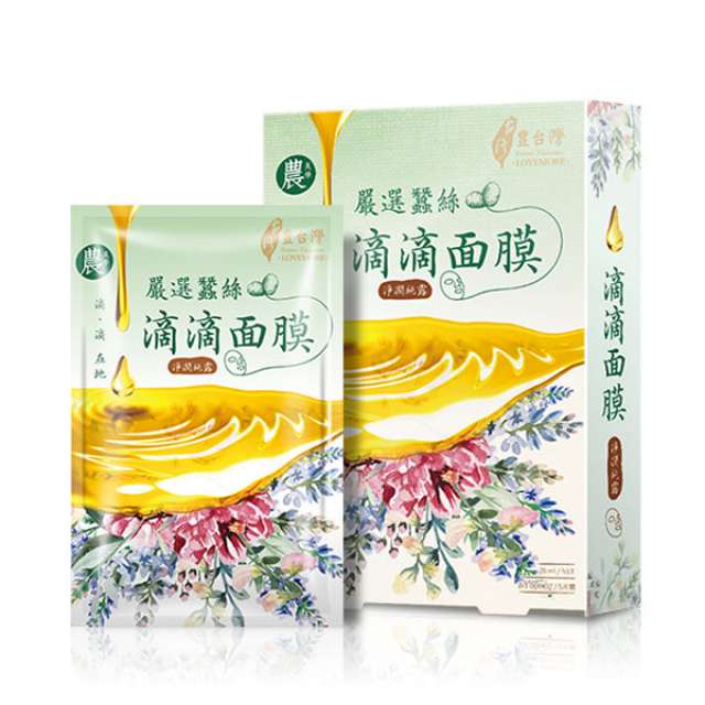 豐台灣淨潤純露滴滴面膜28ml X 5入 盒 Pchome 24h購物