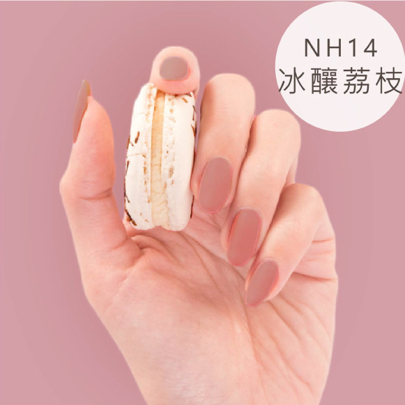 Winmax馬卡龍指甲油 冰釀荔枝 10ml Pchome 24h購物