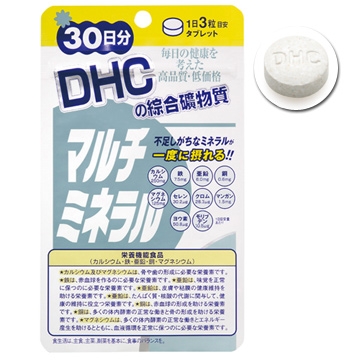 Dhc 綜合礦物質 30日份 90粒 Pchome 24h購物