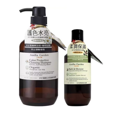 Amma Garden艾瑪花園 洋甘菊護色水亮強韌洗髮精750ml 2件組 Pchome 24h購物