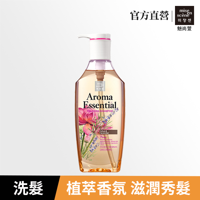 Miseenscene 魅尚萱花漾糅香舒緩洗髮精500ml Pchome 24h購物