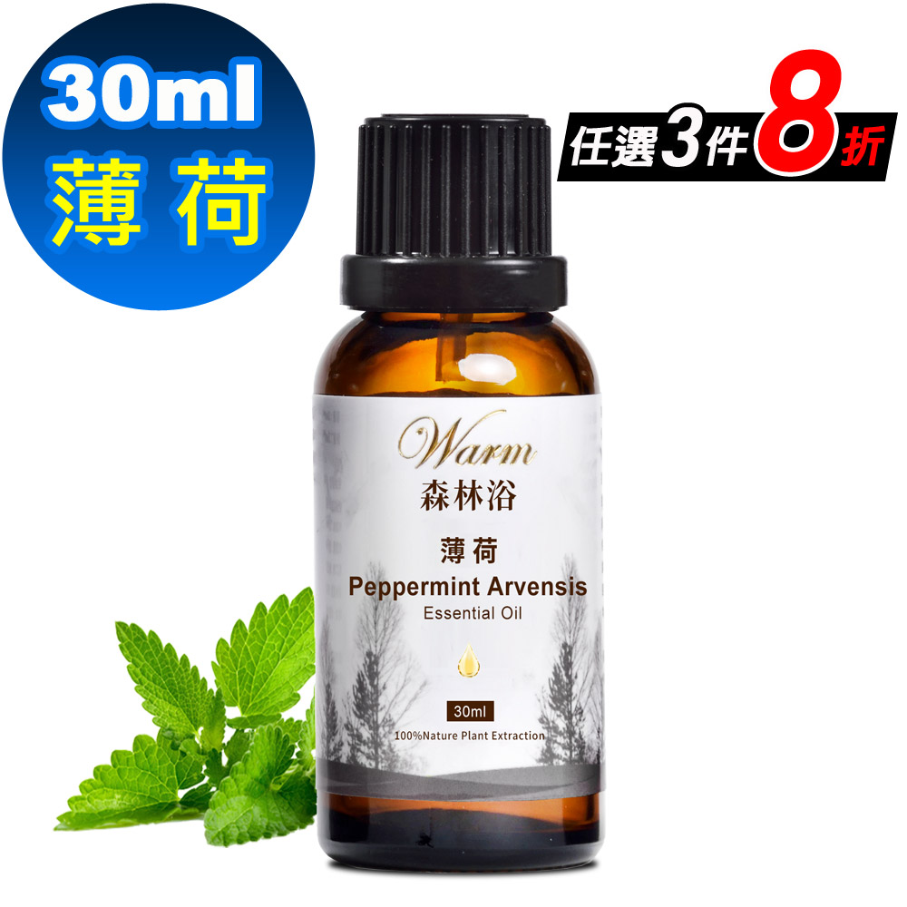 薄荷peppermint Pchome 24h購物