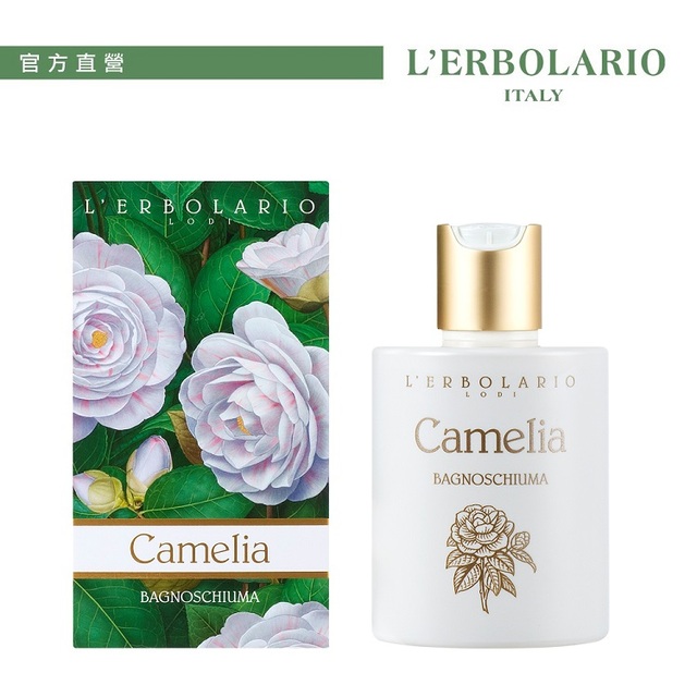 L Erbolario 蕾莉歐山茶花香氛沐浴乳300ml Pchome 24h購物