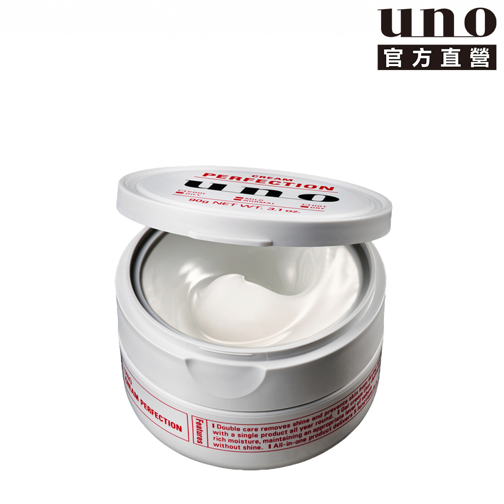 Uno 完效男人保濕凍90g Pchome 24h購物