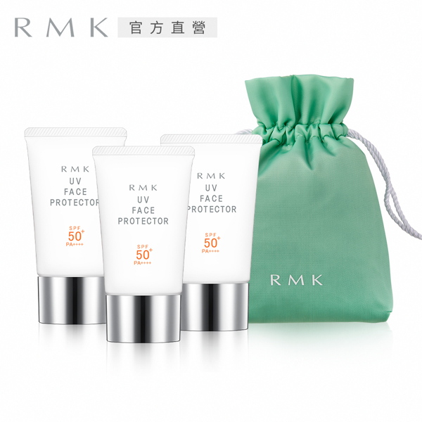 Rmk 全能防曬優惠組 Pchome 24h購物