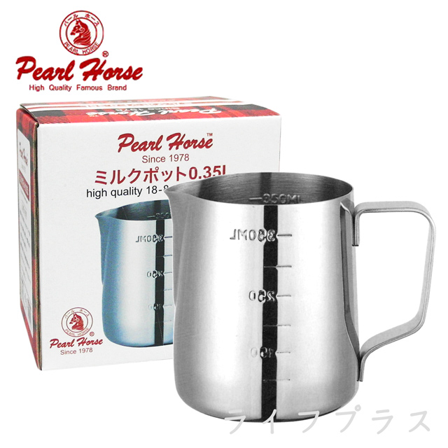 日本寶馬牌刻度拉花杯 350cc Pchome 24h購物