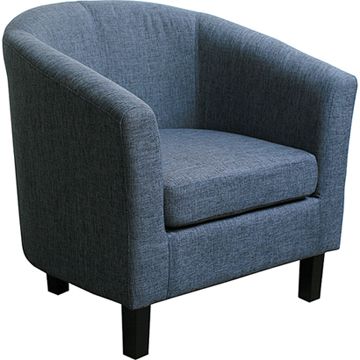 推薦十大單人沙發椅人氣排行榜 2021年最新版 Mybest