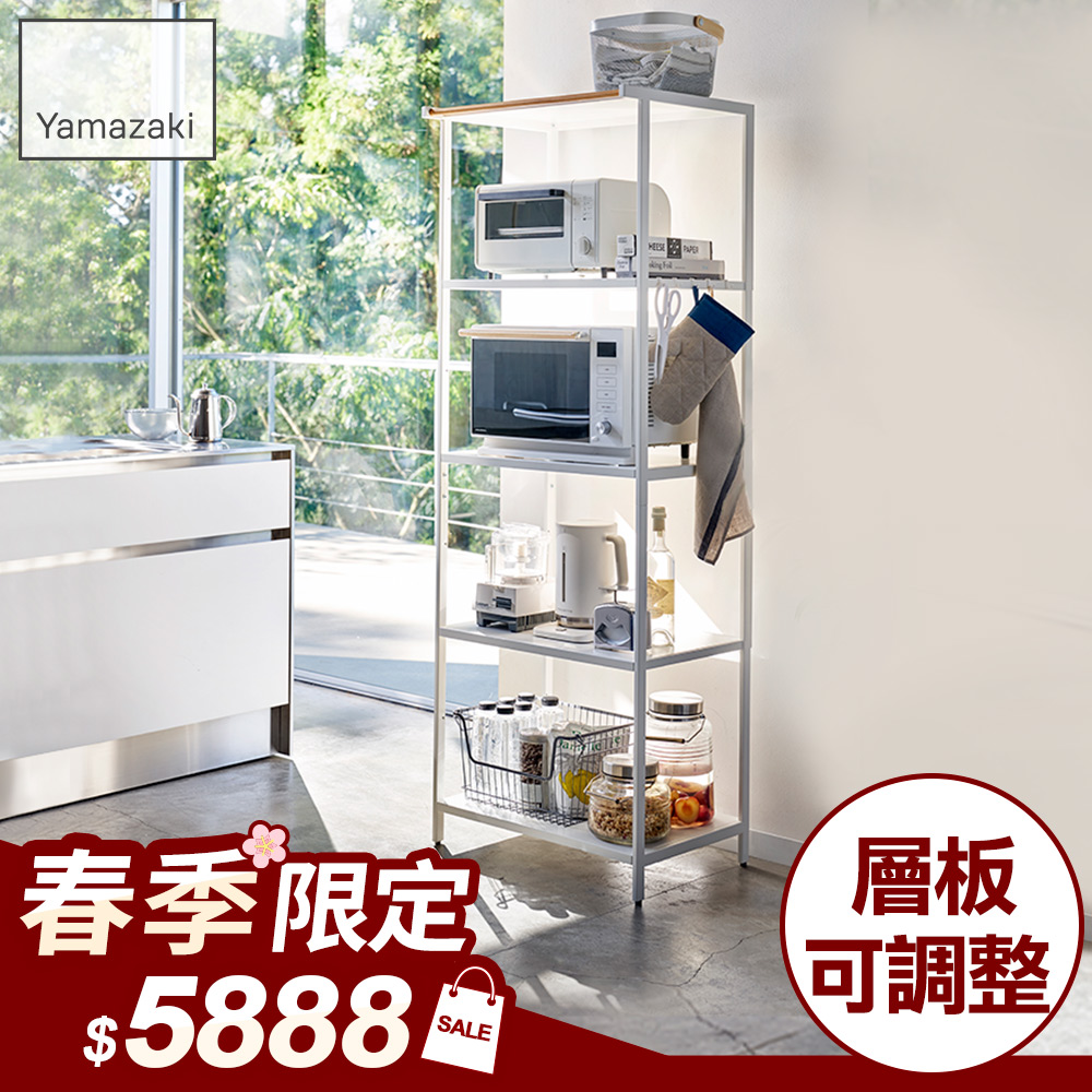 日本 Yamazaki Tower 原木五層置物架 Pchome 24h購物