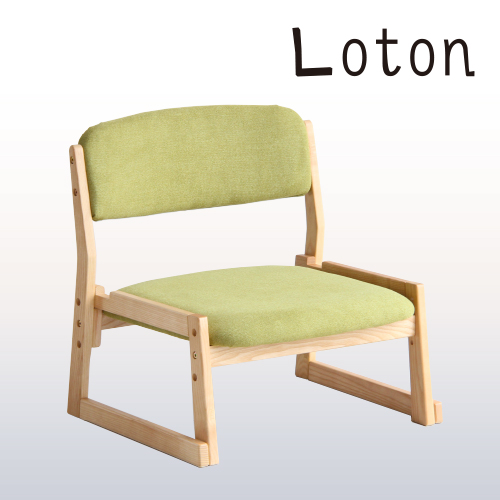 Loton 椅子 綠色 Pchome 24h購物