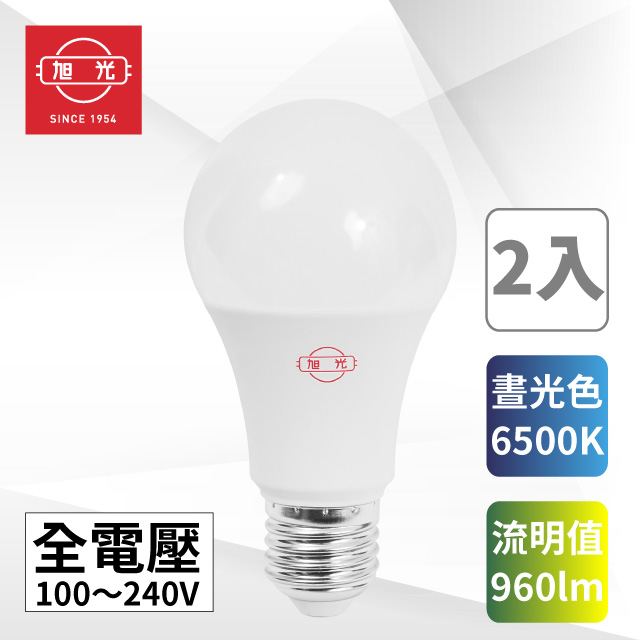 旭光led 8w 綠能燈泡全電壓白光 2入裝 Pchome 24h購物