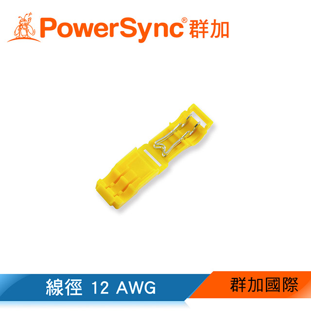 群加powersync 快速接頭連接器 入 Ktq 12b Pchome 24h購物