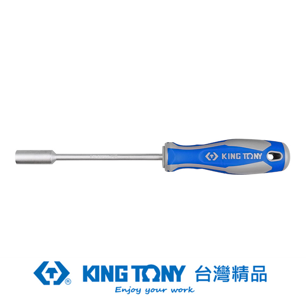 King Tony 專業級工具套筒起子4mm Kt1450 04 Pchome 24h購物