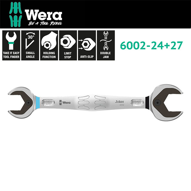 德國wera Joker彩色雙開扳手6002 24 27 Pchome 24h購物