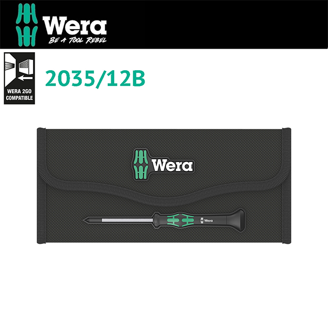 德國wera 電子起子12格精緻帆布包35 12b Pchome 24h購物