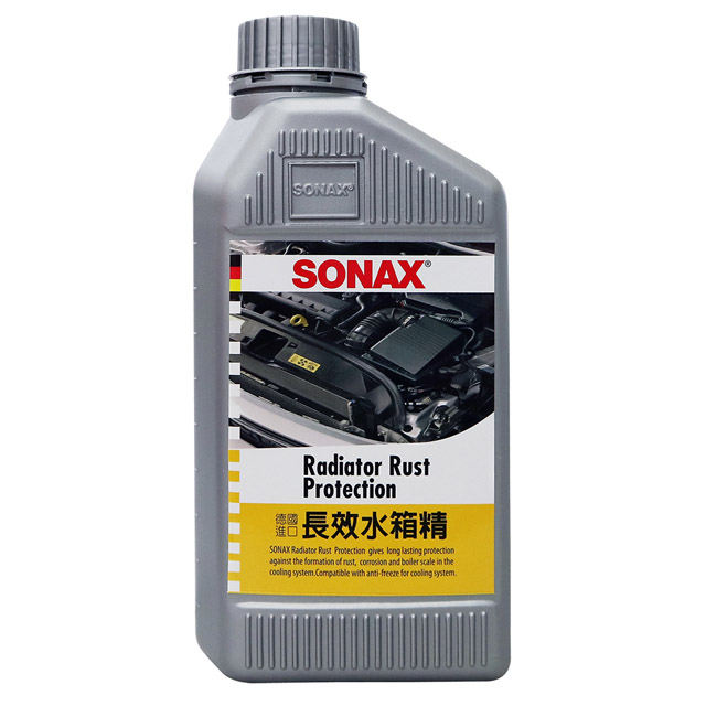 Sonax長效水箱精1000ml Pchome 24h購物