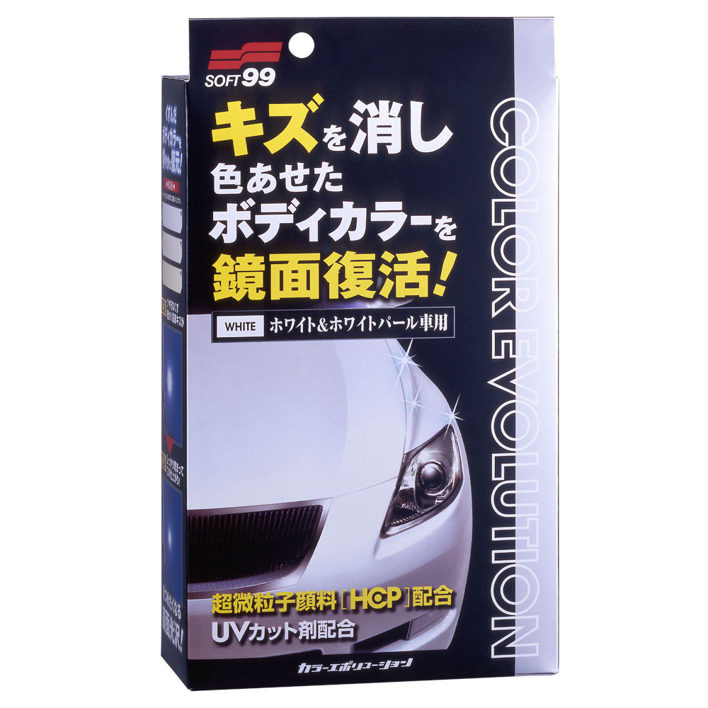 車體清潔 Pchome 24h購物