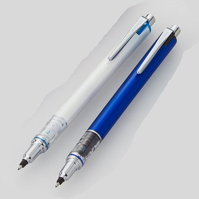 Crayon Mécanique Uni Kuru Toga Advance 0.7mm - Mécanisme Rotation Automatique - Blanc
