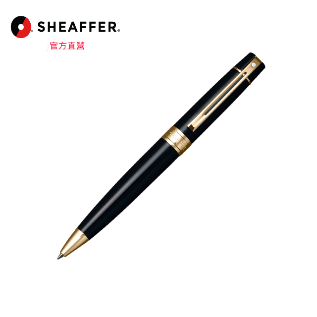 Sheaffer西華300系列黑桿金夾原子筆 Pchome 24h購物