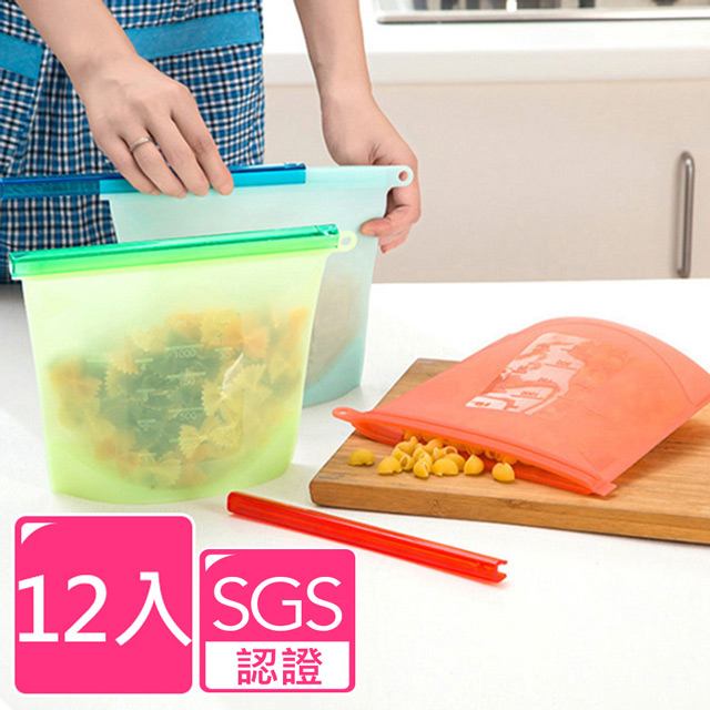 日本komeki 可微波食品級白金矽膠食物袋 保鮮密封袋1000ml 十二入組 顏色隨機 Pchome 24h購物