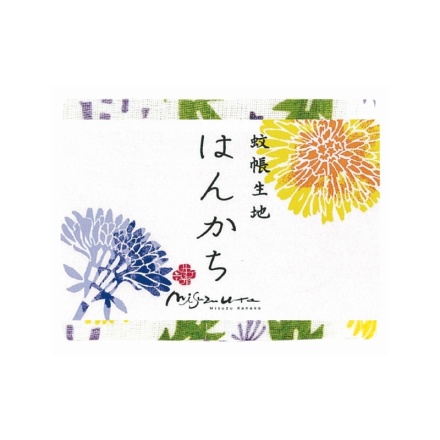 日本派迪超吸水廚房擦拭清潔方巾金子美鈴聯名系列 星光與蒲公英 S Pchome 24h購物