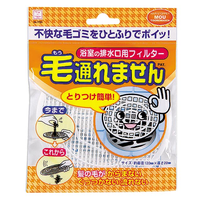 日本 小久保浴室排水口用毛髮過濾網 Pchome 24h購物