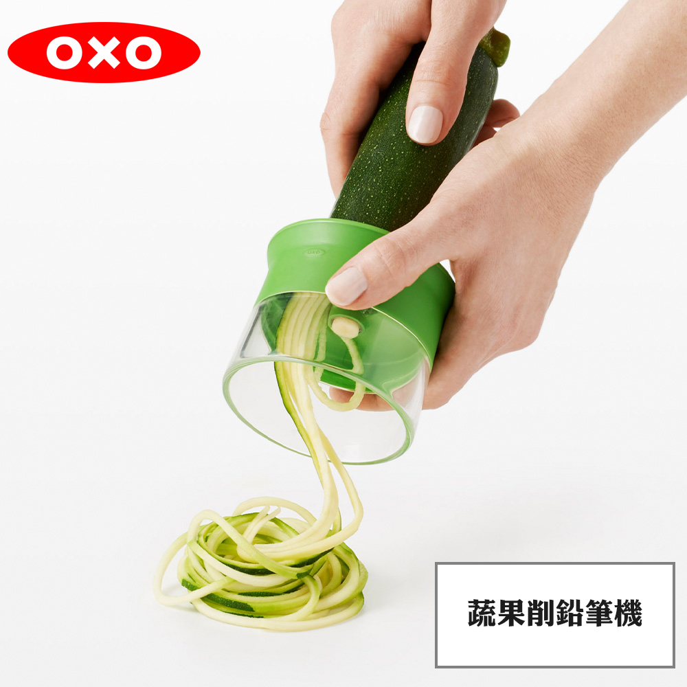 Oxo 蔬果削鉛筆機 Pchome 24h購物