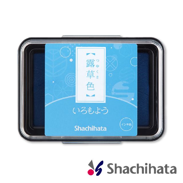 日本shachihata 浮世繪油性印台 露草色 Pchome 24h購物