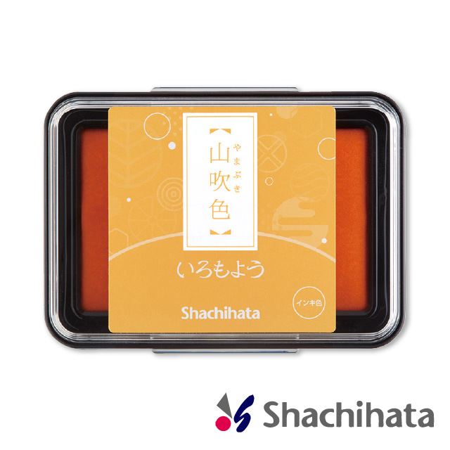 日本shachihata 浮世繪油性印台 山吹色 Pchome 24h購物