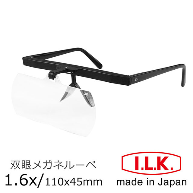 日本i L K 1 6x 110x45mm 日本製大鏡面眼鏡式放大鏡 Pchome 24h購物