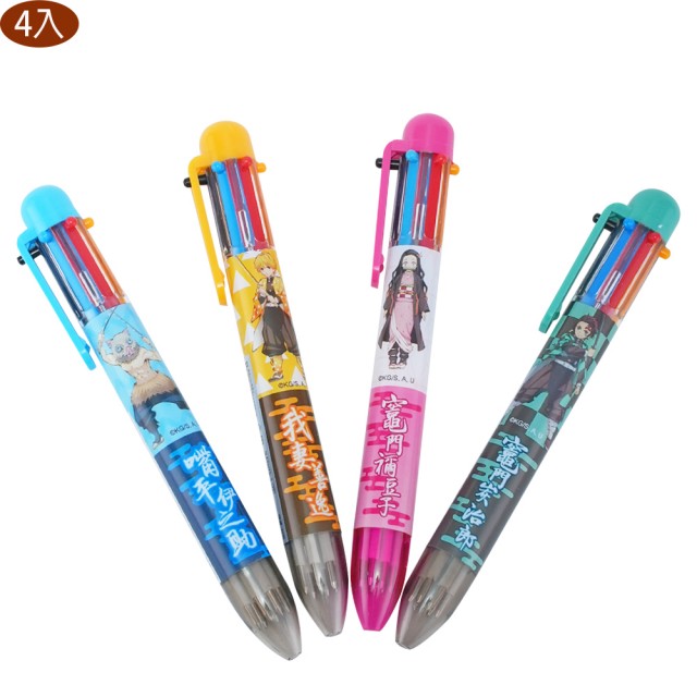 鬼滅之刃炭治郎禰豆子6色原子筆4入組 小品館 Pchome 24h購物