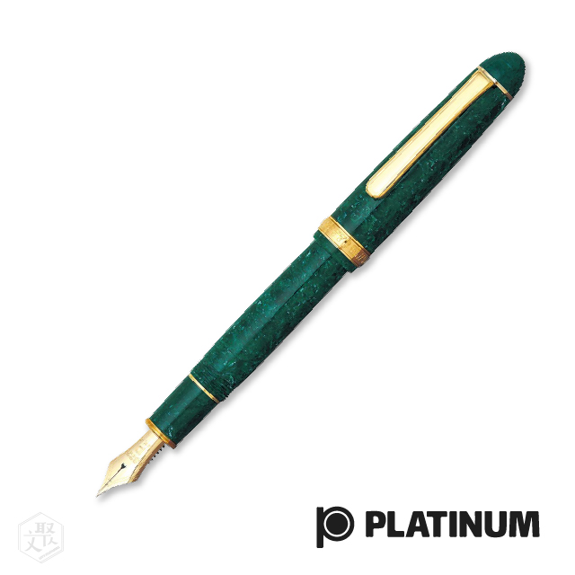 Platinum 白金 3776 Century賽璐璐14k金鋼筆 翠玉 Pchome 24h購物